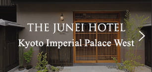 THE JUNEI HOTEL Kyoto Imperial Palace West