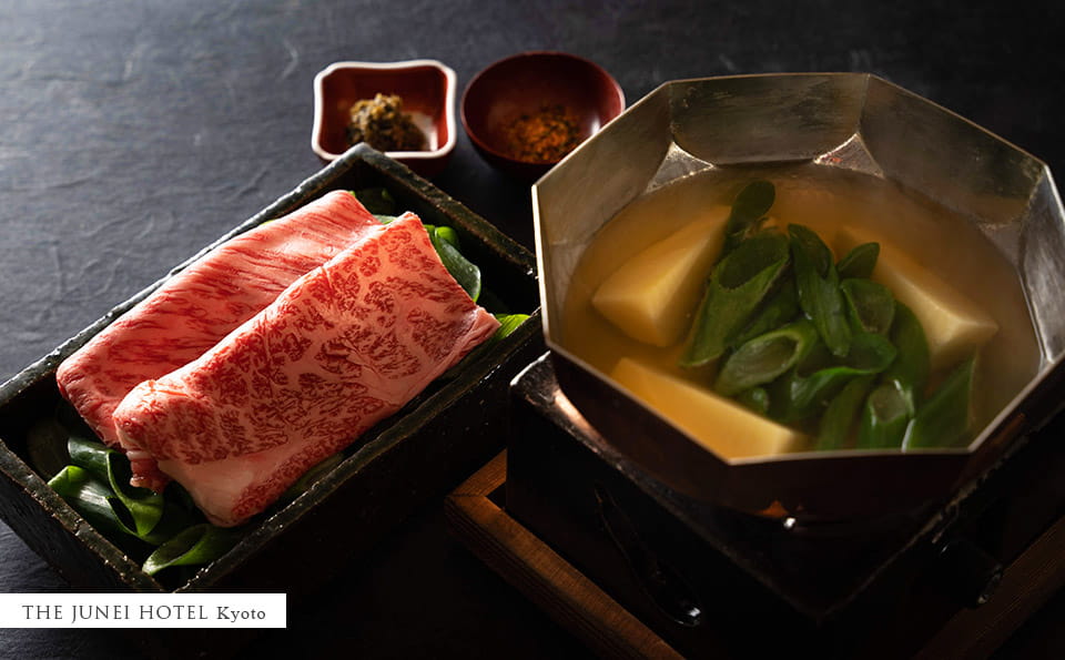 A Close Encounter With The Flavors of Kyoto