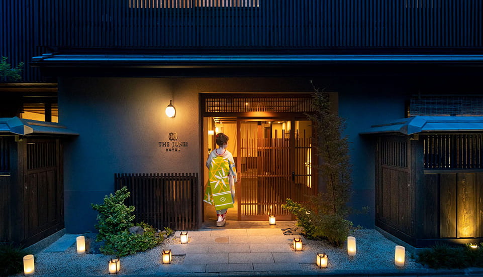 THE JUNEI HOTEL Kyoto Imperial Palace West