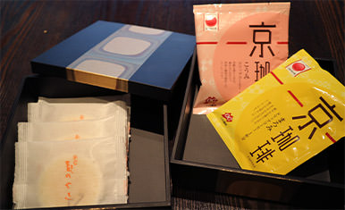 お茶菓子と京珈琲