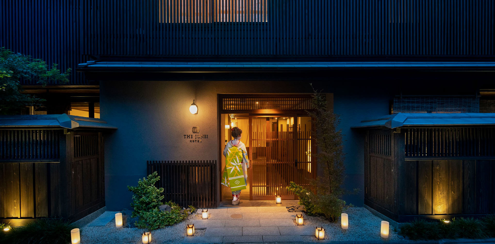 THE JUNEI HOTEL Kyoto Imperial Palace West