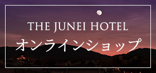 THE JUNEI HOTEL BASE