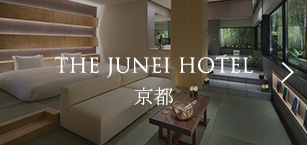 THE JUNEI HOTEL京都
