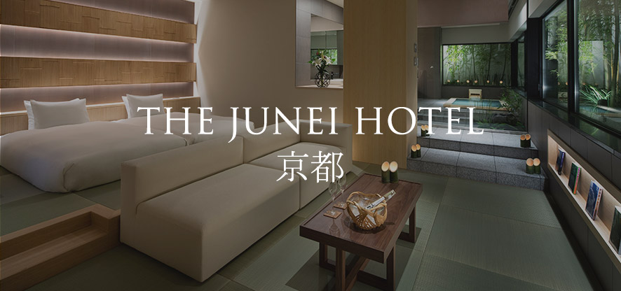 jyunei様☆専用ページ 公式】THE JUNEI HOTEL 京都 御所西