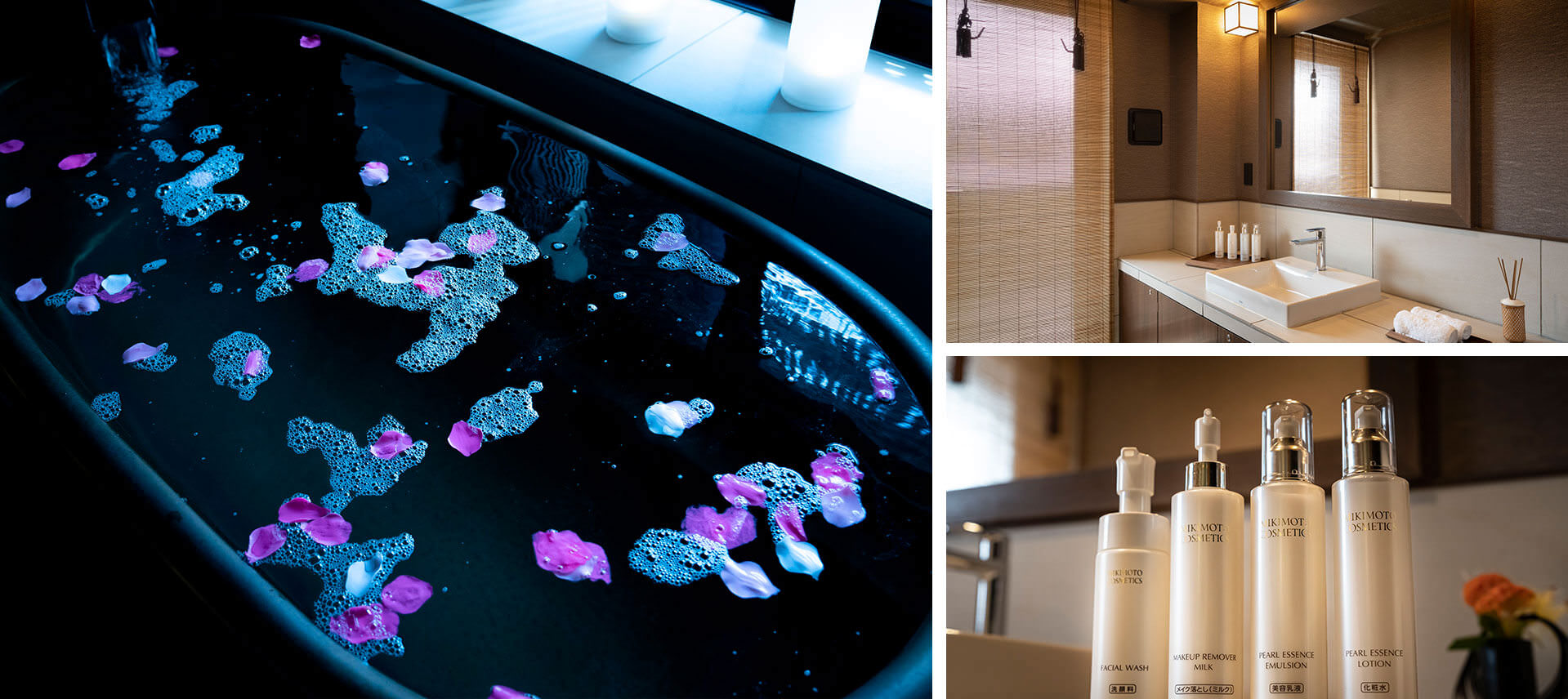 信楽焼浴槽　水素風呂